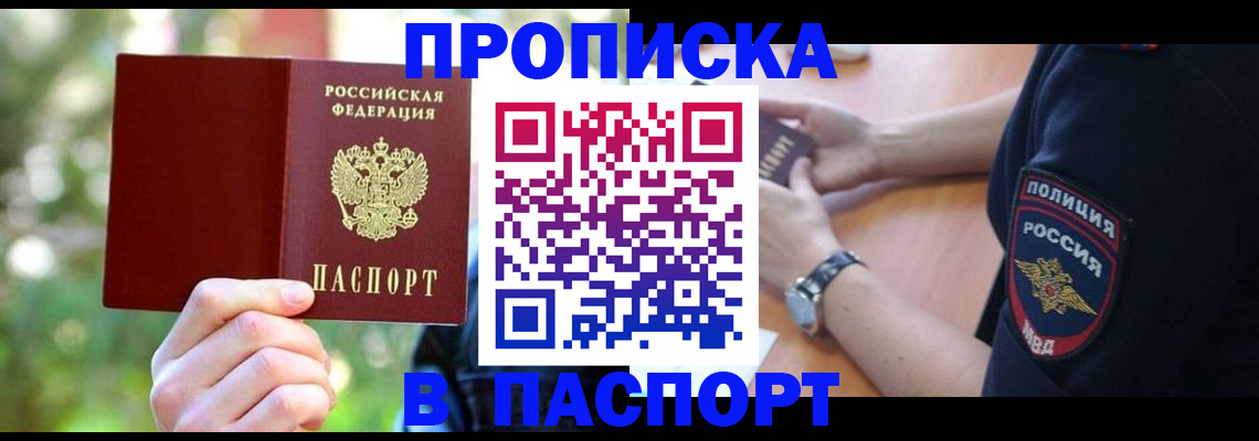 форма 3 в Дагестане